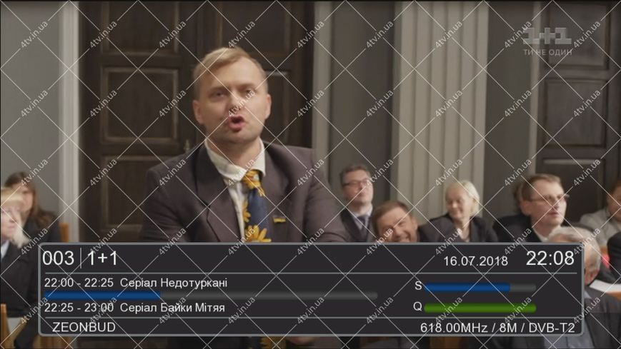 World Vision T62D DVB-T2 40440 фото