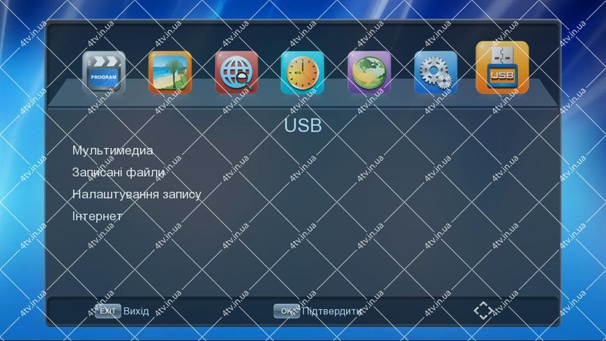 Q-SAT Q-110 DVB-T2 45838 фото