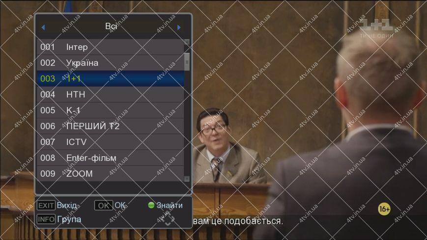 World Vision T62D DVB-T2 40440 фото