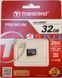 Карта памяти microSDHC UHS-1 Transcend 32GB Premium class 10 (TS32GUSDU1) 48672 фото 2
