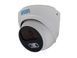 IP камера SEVEN IP-7215PA white (2.8) 50795 фото 3