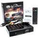 Sat-Integral S-1248 HD HEAVY METAL Dolby AC3 40466 фото 5