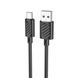 Кабель HOCO X88 Gratified charging data cable for Type-C Black 00-00078819 фото 1