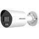 IP камера Hikvision DS-2CD2047G2H-LIU (eF) (2.8) 49571 фото 1