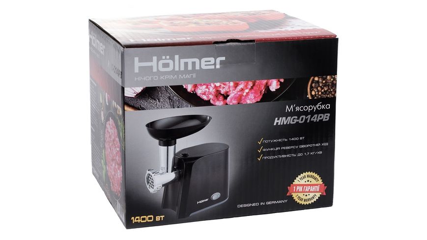 М'ясорубка Holmer HMG-014PB 42454 фото