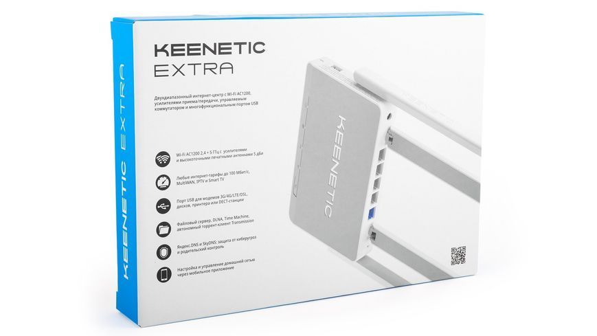 Keenetic Extra (KN-1711) 44841 фото