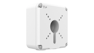 Комутаційна коробка Uniview TR-JB07-D-IN-V2 00-00078368 фото