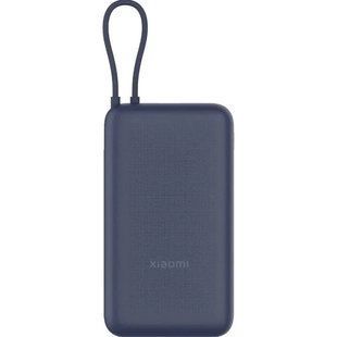 Power Bank Xiaomi 33W 20000mAh (Integrated Cable) Blue GL 00-00078771 фото