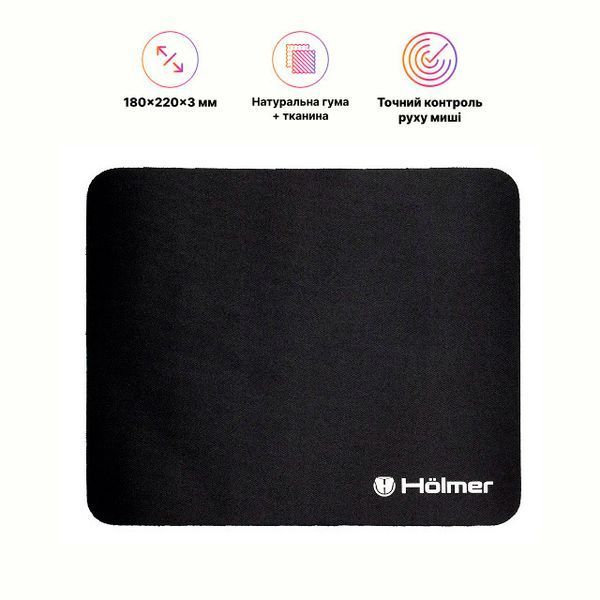H&ouml;lmer OMP-01 180*220*3мм Коврик для мыши 00-00078616 фото