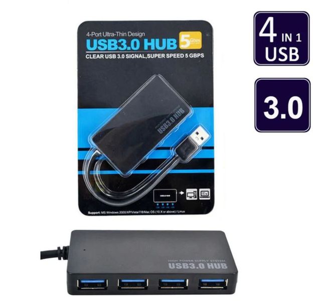 Хаб USB 3.0 4-х портовий 5Gbps ультратонкий блістер 48216 фото