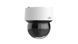 IP-видеокамера уличная Speed ​​Dome Uniview IPC6434LR-X16-VG1 00-00077806 фото 2