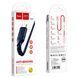 Кабель HOCO X59 USB to Type-C 3A, 1m, nylon, TPE connectors, Blue 00-00078523 фото 1