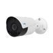 IP-камера UNC UNW-5MIRP-50W/2.8A ES 50021 фото 1
