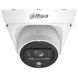 Dahua DH-IPC-HDW1439T1-A-PRO (2.8мм) 4МП WizColor Lite IP видеокамера 00-00079452 фото 2