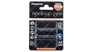 Акумулятор Panasonic Eneloop Pro AA 2500MAH NI-MH (BK-3HCDE/2BE) 2 шт 41918 фото