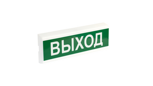 Оповіщувач світлозвуковий ОСЗ-14.5 "ВИХІД" 44018 фото