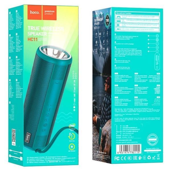 Bluetooth динамик HOCO HC11 Bora sports BT speaker Peacock Blue 51537 фото