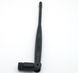 Wi-Fi антена Comfast ANT-2405I 49030 фото 3