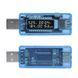 Тестер USB KEWEISI KWS-V20 Акция 47824 фото 1