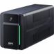 ИБП UPS APC BACK-UPS 950VA BX950MI-GR 12V 520W 47701 фото 1