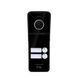 Відеопанель SEVEN CP-7504/2 RFID black 00-00077529 фото 3