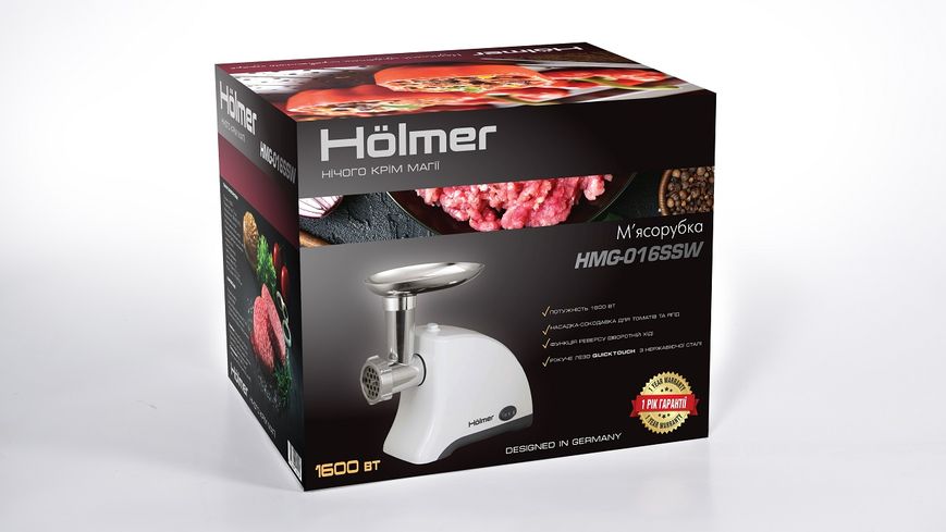 М'ясорубка Holmer HMG-016SSW 42455 фото