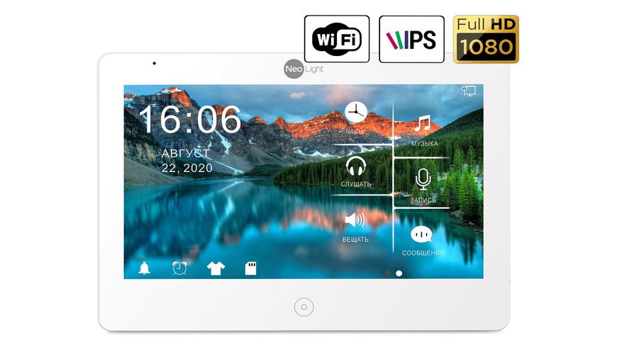 Відеодомофон NeoLight Mezzo HD WF White 43535 фото