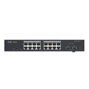 POE комутатор Ruijie RG-ES218GC-P 46953 фото