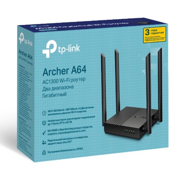 Tp-link Archer A64 46142 фото