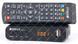 Simax T2 RedPlus HD IPTV DVB-T2 41432 фото 1