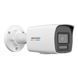 DS-2CD1047G3H-LIUF 4МП (2.8мм) IP видеокамера Hikvision 00-00079026 фото 3