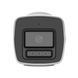 DS-2CD1047G3H-LIUF 4МП (2.8мм) IP видеокамера Hikvision 00-00079026 фото 2