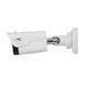 IP камера UNC UNW-2MIRP-30W/2.8 E 50023 фото 2