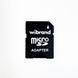 Wibrand 128Gb class 10 UHS-1 + adapter SD microSDXC Карта пам'яті 00-00077353 фото 3