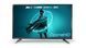 Телевізор OzoneHD 24HN82T2 45365 фото 1