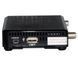 U2C K3 mini LAN IPTV 27352 фото 4