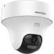 Hikvision DS-2CE70D0T-PTLTS 2МП (2.8мм) Turbo HD відеокамера 00-00079602 фото 2