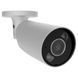Ajax BulletCam HL (5 Mp/4 mm) ASP white видеокамера наблюдения 00-00078823 фото 1
