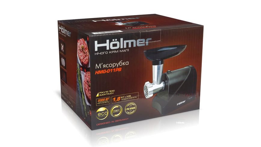 М'ясорубка Holmer HMG-011PB 43646 фото