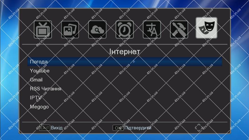 World Vision T62A DVB-T2 41454 фото