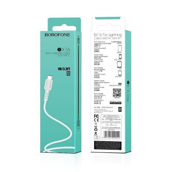 Кабель BOROFONE BX16 USB 2.0 TYPE-C 1 метр 100W white 49696 фото