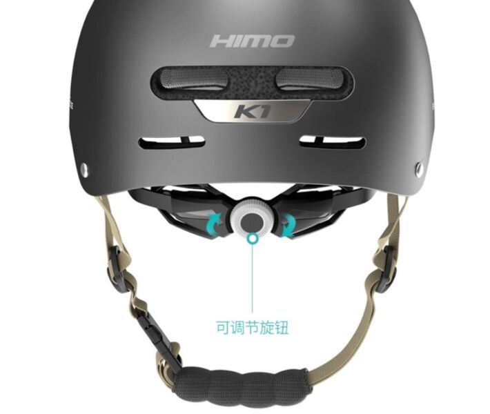 Шолом HIMO K1M helmet gray 46620 фото