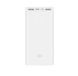 Power Bank ZMI 20000mAh 18W Display (QB821) White 44901 фото 1
