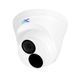 IP-камера UNC UNVD-2MIRP-30W/2.8 E 50024 фото 1