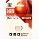 Накопитель Mibrand Lynx 16Gb Silver USB 2.0 (MI2.0/LY16M2S) 49501 фото 2