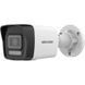 Hikvision DS-2CD1023G2-LIUF (4мм) з мікрофоном IP відеокамера 00-00077658 фото 1