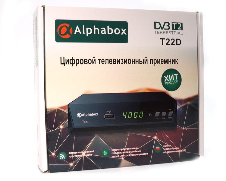 Alphabox T22D Dolby Digital DVB-T2 27833 фото