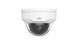 IP камера Uniview IPC325LR3-VSPF40-D 43184 фото 1