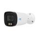 IP камера UNC UNW-4MIRP-30W/2.8A CH 50025 фото 1