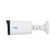 IP камера UNC UNW-4MIRP-30W/2.8A CH 50025 фото 2